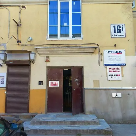 Апартаменти Beutiful, Bright And Cozy Studio